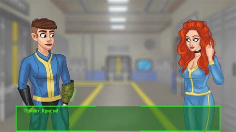 Fallout: Vault 69 [v0.07c] | Türkçe Yetişkin Oyunlar - +18 Oyunlar ...
