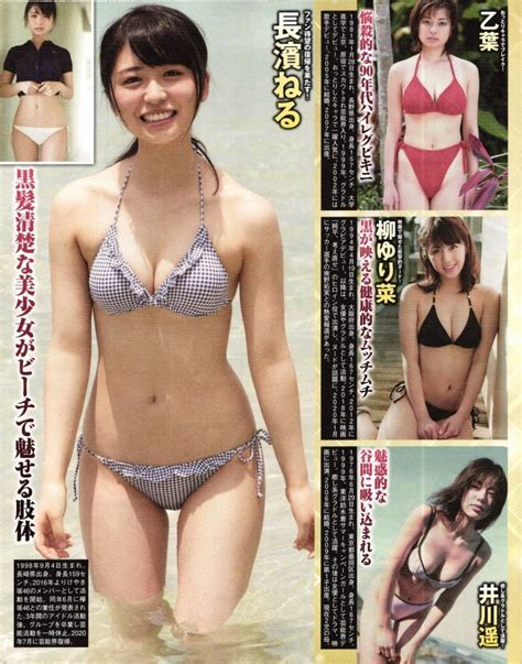 yahoo