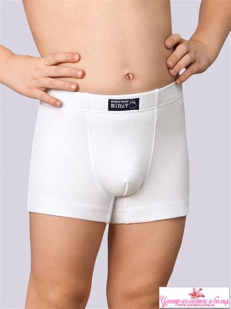 NIREY MY FRIENDS BXL 371323 Трусы-боксеры для мальчиков