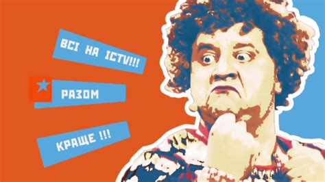 Наша сила в юморе - Дизель Шоу | ЮМОР ICTV - YouTube
