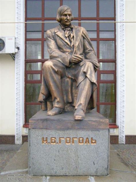 Шукач | SLA посетил(а) "Вокзал в Миргороде. Памятник Гоголю."