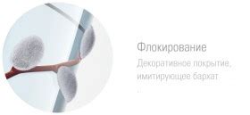 Концепт водки Verba | What the Pack