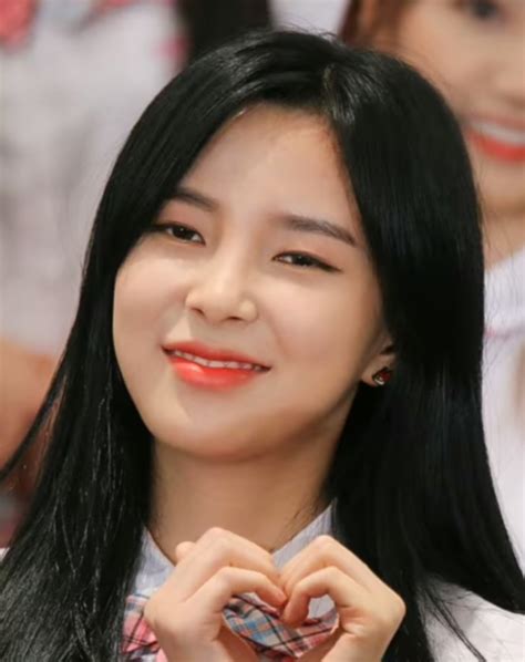 shin su hyun wikiwand