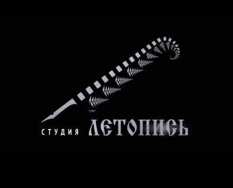 Студии Беларусьфильм