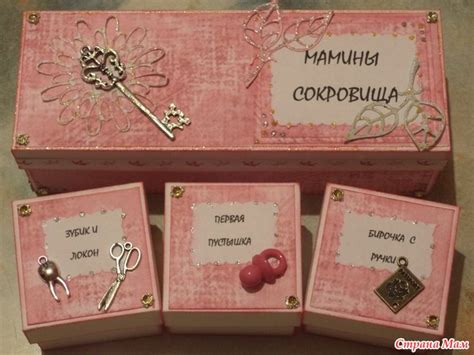Подарок прикольный маме: Что подарить маме. 45 теплых идей подарков ...