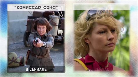 сериал мурка актеры сериала мурка - YouTube