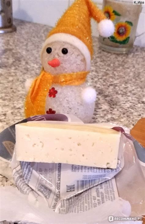 Сыр Беловежские сыры Сарматия Грамерси 45% - «Неожиданно вкусный сыр по ...