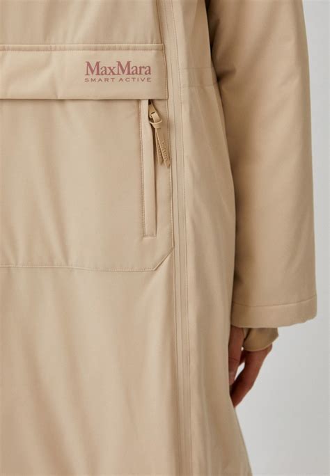 Куртка утепленная Max Mara Leisure ORMA, цвет: бежевый, RTLACV339501 ...