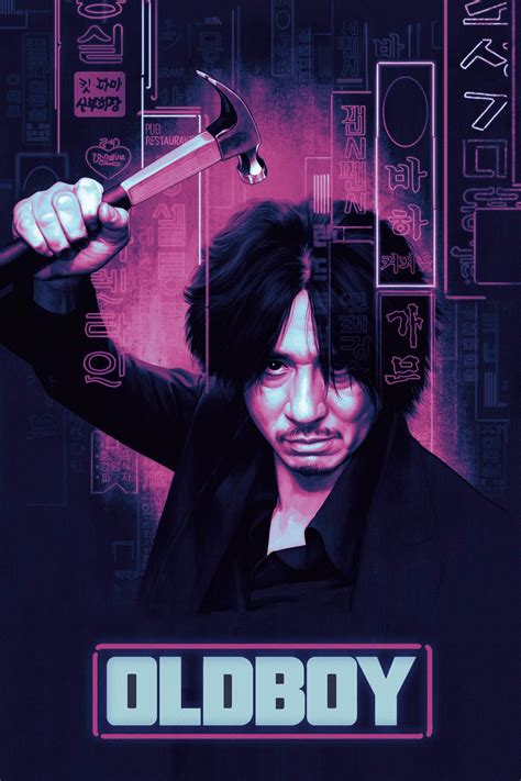 Oldboy (2003) - Posters — The Movie Database (TMDB)