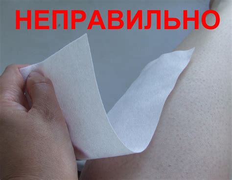 Шугаринг в домашних условиях: три хитрости, позволяющие сэкономить, и ...
