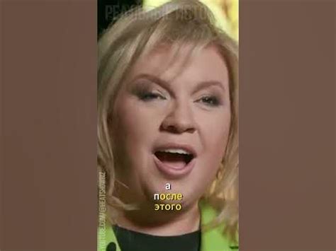 Маргарита Суханкина скрывала что ее голос звучал в песнях группы Мираж ...