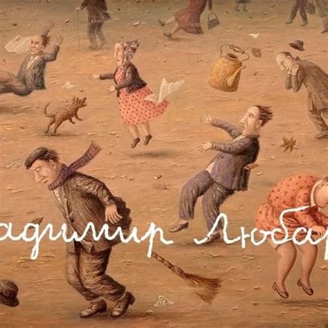 Самое интересное из мира креатива