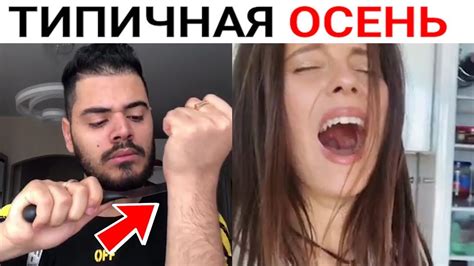 Лучшие Новые Вайны 2019 Подборка Вайнов Дива Оливка Елена Сажина Роман ...