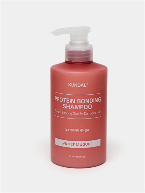 Шампунь Kundal Protein Bonding купить по низким ценам в интернет ...