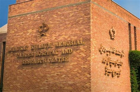 shaukat khanum hospital refutes reports  noc cancellation pakistan