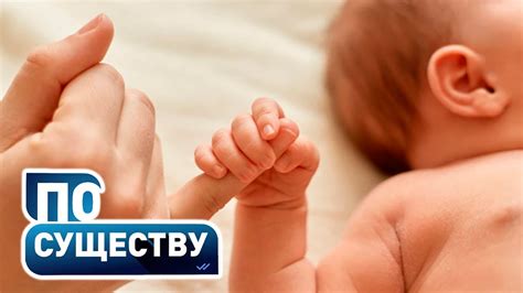 Другая сторона материнства: кто виноват в трагедиях с детьми? | По ...
