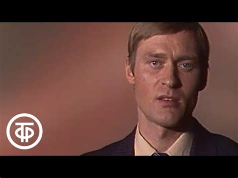 А.Твардовский. О родине большой и малой (1984) - YouTube