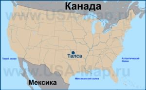 Карта Талсы | Подробные карты города Талса, Оклахома, США