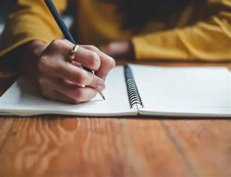 Eu Devia Ter Trago Ou Trazido