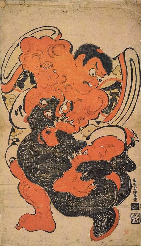 Kintarō: Folk Hero and Golden Boy | KCP International