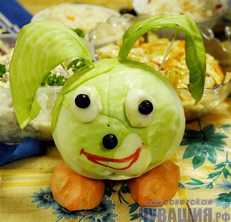 Капустный драйв — Советская Чувашия