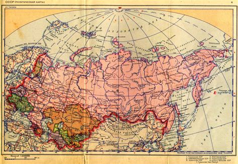Карта ссср распечатать