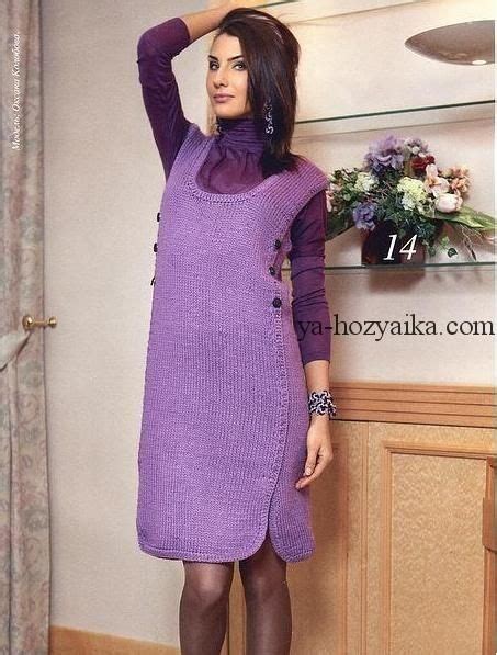 Вязанный сарафан спицами под водолазку | Ladies blouse patterns, Knit ...