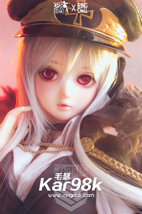 Kar98k,Sold out dolls
