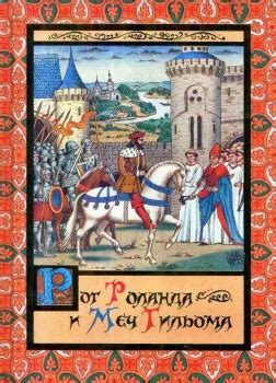 Все романы / Аудиокниги Клуб - Слушаем Онлайн!
