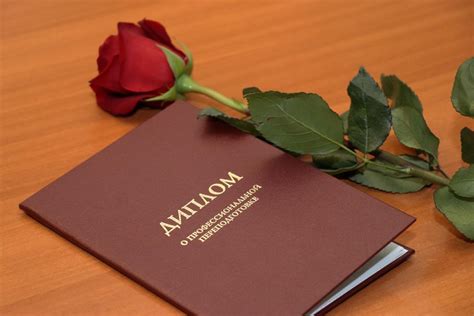 Открытки и поздравления с защитой диплома