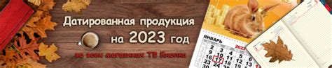 Канцелярские товары в Челябинске | Купить канцтовары в интернет-магазине
