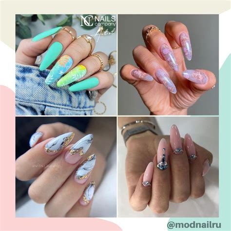 Маникюр - Дизайн ногтей