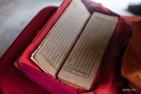 Священная книга буддизма: название и короткое описание