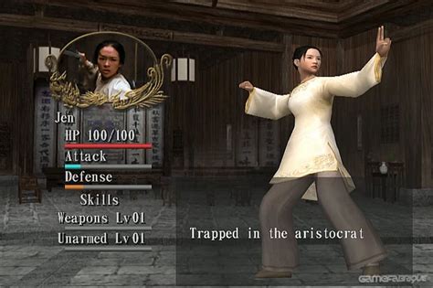 Crouching Tiger Hidden Dragon Download - GameFabrique