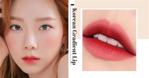 How To Get Korean Pink Lips | Lipstutorial.org