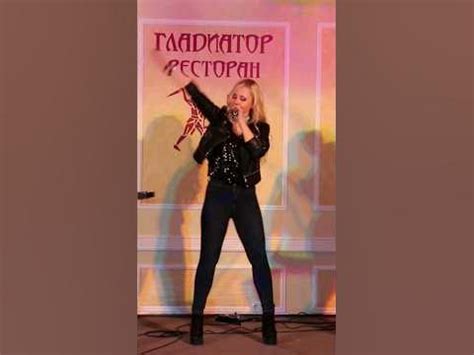 Юля Шереметьева #леди лети*лети*лети #shorts - YouTube