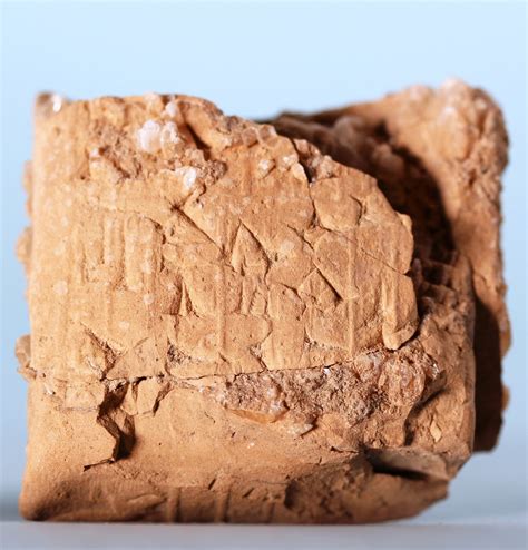 Sumerian Sealed Cuneiform Tablet within Envelope - Hixenbaugh Ancient Art