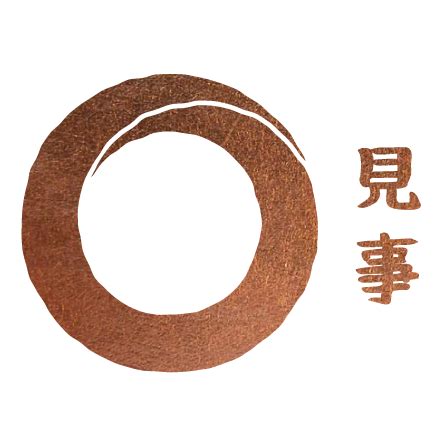Migoto Cutlery | Migoto Collection