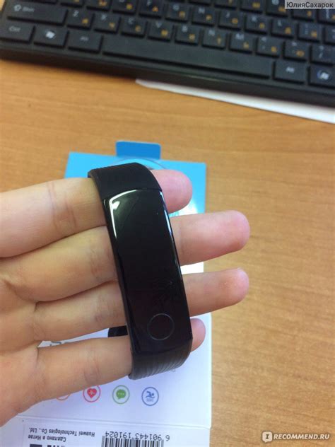 Фитнес-браслет Honor Band 3 - «Теперь ты знаешь, сколько конфеток ты ...