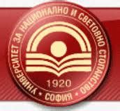 Глупостите