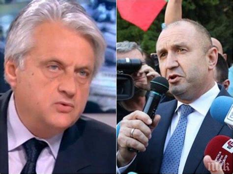 МЪЛНИЯ В ПИК: Радев/Рашков с мисия Ликвидация на редовен кабинет ...