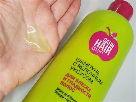 Шампунь Bielita Satin Hair с яблочным уксусом | Отзывы покупателей ...