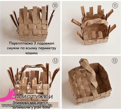 Красивий великодній кошик із паперу. Майстер-клас – Самотужки