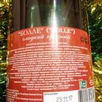 Шампанское Абрау-Дюрсо Victor Dravigny brut - «единственный покоривший ...