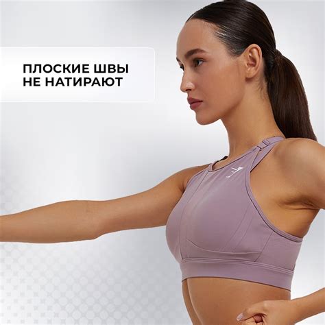 Спортивный топ бра Gymshark лиловый цвет — купить за 2249 руб. со ...