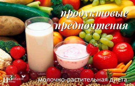 Диета при камнях в желчном пузыре