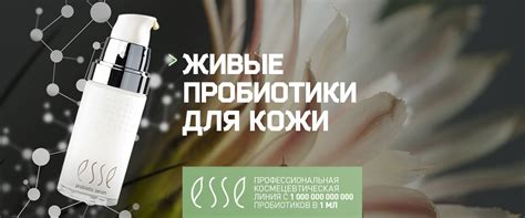 Эмет ™ - Истина. Лучшее для лучших.