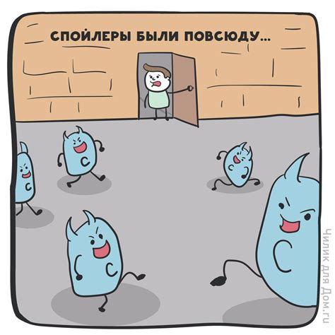Дом.ru (@domru_) | Twitter