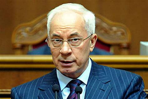 Азаров Микола Янович - Чорний список України