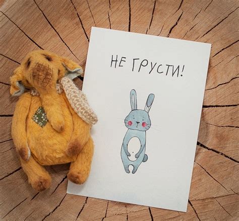 Не грусти - красивые картинки (50+ фото) • Бесплатные картинки